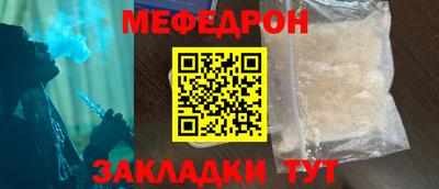 гашиш Тулун