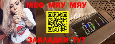 гашиш Туймазы