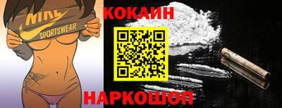 таблы Тула