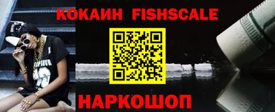 гашиш Туймазы