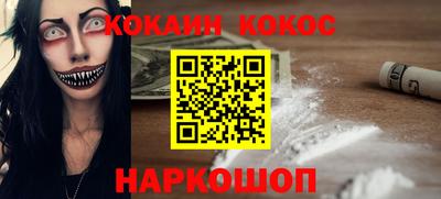 гашиш Туймазы