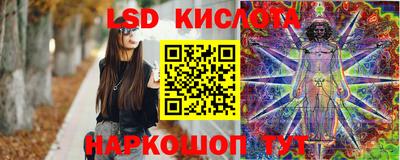 гашиш Тулун