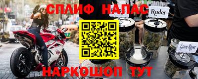 таблы Тула