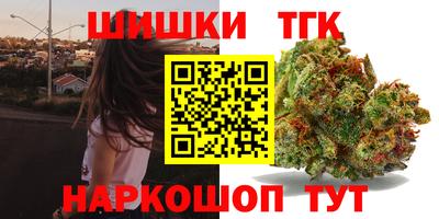 гашиш Туймазы