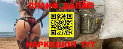 таблы Тула