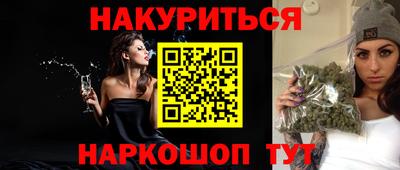 таблы Тула