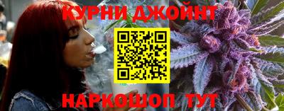таблы Тула