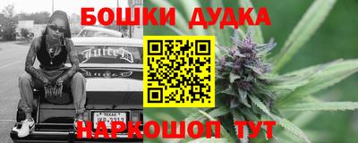 гашиш Тулун