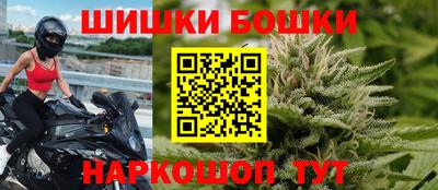 гашиш Туймазы
