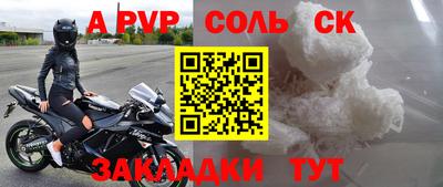 гашиш Тулун
