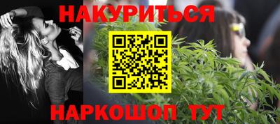 таблы Тула