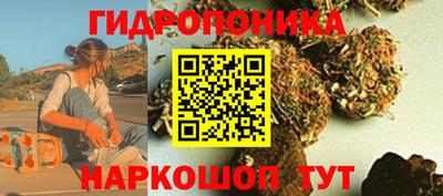 гашиш Тулун