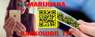 гашиш Туймазы