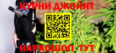 таблы Тула