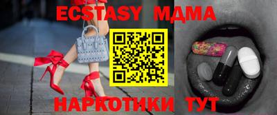 гашиш Тулун