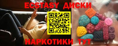 гашиш Туймазы