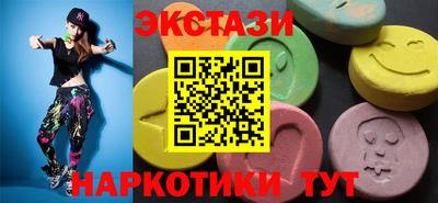 гашиш Тулун