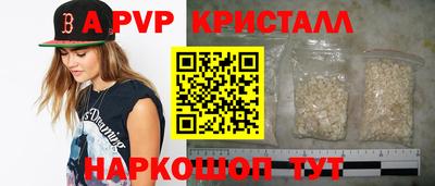 таблы Тула