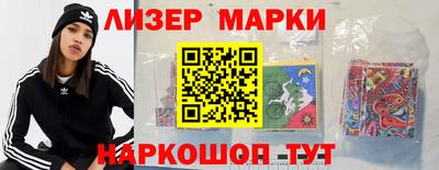 гашиш Туймазы