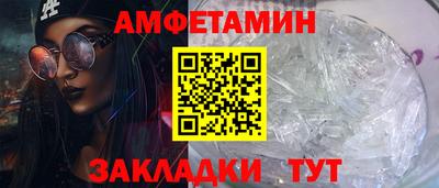 таблы Тула