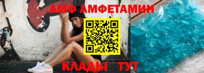 гашиш Туймазы