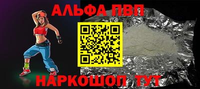 гашиш Тулун