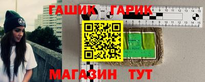 гашиш Туймазы