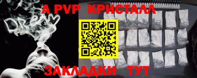гашиш Туймазы