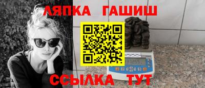 таблы Тула