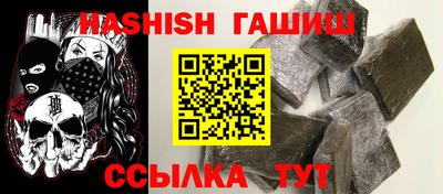 таблы Тула