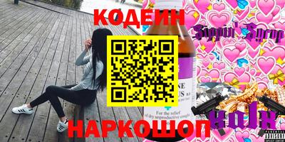 гашиш Тулун