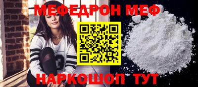 гашиш Туймазы