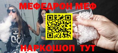 гашиш Тулун