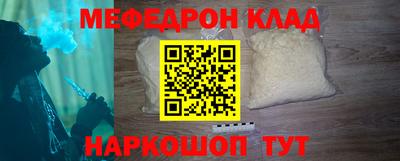 гашиш Тулун
